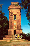 Bismarckturm auf dem Kirchberg, Landstuhl